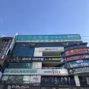 창원 신부관리 상남동 웨딩관리 얼굴대칭후기 고운빛깔