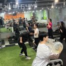 빠gym 이미지