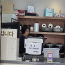 울산 무거동 울대 가성비 맛집 행복한 밥상 한식뷔페 내돈내산 후기