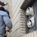 대영목욕탕 이미지