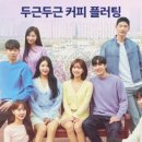 421커피 이미지