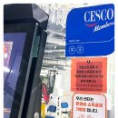 달라스짐 | 💖운동 갈 맛 제대로! 광안리헬스장, 달라스짐 더 프리미엄 헬스&amp;PT 솔직 리뷰!💖