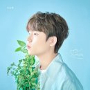 [축가 MR] 정승환 - 언제라도 어디에서라도 MR 이미지