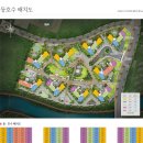 제일풍경채아파트경로당 이미지