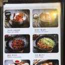 온채당 이미지
