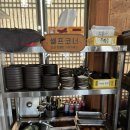 족보설렁탕 이미지