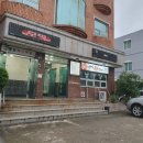 그랜드파크모텔 이미지