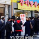 황해집 이미지