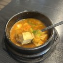 목동역 1번출구 | 목동역 고기집 ‘삼숙이갈비 목동점’ 수제돼지갈비 맛집 추천 후기