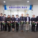 숙명도서
