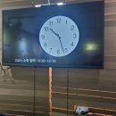 와이즈학원 이미지