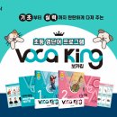 금성기획 - 서초구 주흥3길 6 | 금성기획