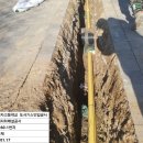 김해그린가스