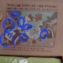 스낵얌향남홈플러스 | 농심 닭다리 후라이드 치킨 과자 리뷰 vs 심플러스 후라이드치킨맛칩 후기까지
