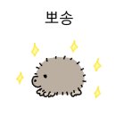 365셀프세차장 이미지