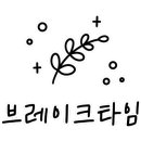 다인복싱&크로스핏 이미지