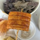 성북장애인단체연합회 | [월곡역맛집] 김만희떡볶이-꾸덕하고 매콤달콤한 떡볶이튀김순대맛집 솔직후기 내돈내산
