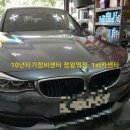 반월카센타 이미지