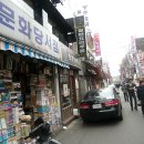 문화당서점 이미지