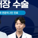 타임안과의원 이미지