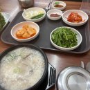 직장인을 위한 베이커리&디저트(야간) 이미지