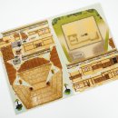 까치구멍집 이미지