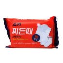 세탁 - 남구 번영로166번길 19-1 | 세탁