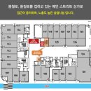 동문굿모닝약국 이미지