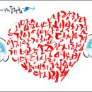 (청주포토존) 청주 금천고등학교 동창회 포토존 현수막 이미지