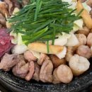 행운소곱창 이미지