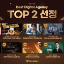 (주)애드디지털 이미지