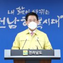 쉼터노래연습장 - 문경시 청화로 547 | 쉼터노래연습장