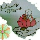 서장(書狀) 탕승상 진지(湯承相 進之)에게 보낸 답장 1-2 이미지