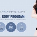 이오의원 이미지