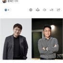 “이수만 선생님 방향성에 공감” 방시혁, SM 최대주주 될 결심한 이유[종합] 이미지