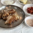 교암막국수