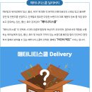 에어스쿨 이미지