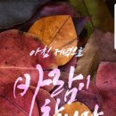 점핑클럽 이미지