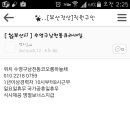 큐라네일 - 창원시 의창구 동전로110번길 8 | 큐라네일