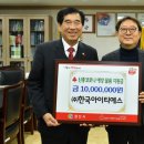 아이티에스시스템 이미지