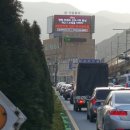 일성한의원 이미지