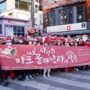 미소반찬 이미지
