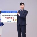 디딤유통 이미지