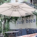 저스트 브레드(Just bread)