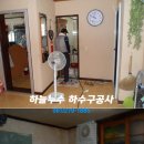 죽교천로 Daum카페