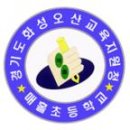 청학로학교길1 이미지