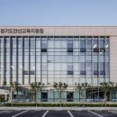 스마트유치원 미디어이슈