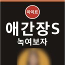 학여울유치원 이미지