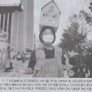 민중의료기 이미지