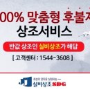 독산장례식장 기독교식 장례절차 후기